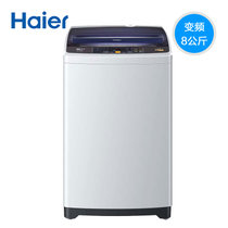 海尔(Haier) EB80BM2TH 直驱变频电机 8公斤 一级能效 全自动波轮洗衣机