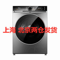 美的（Midea）MG100V90WIADY洗衣机全自动滚筒大容量10公斤 家用洗衣机变频除菌智能投放变频 智能家电