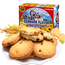ZEK丹麦风味黄油曲奇饼干 葡萄干味90g/盒 儿童休闲聚会零食(葡萄干曲奇90g)