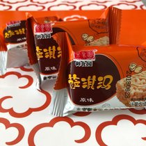 御食园沙琪玛500g老北京特产小吃多口味散装零食儿童早餐休闲食品