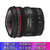 佳能（Canon）EF 8-15mm f/4L USM 鱼眼变焦镜头(国行标配)