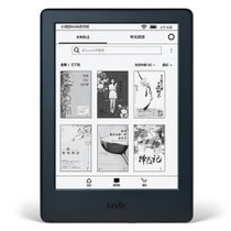 亚马逊kindleX咪咕 6英寸电子墨水触控显示屏 WIFI 电子书阅读器 黑色