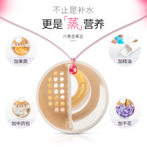 金稻蒸脸器冷热双喷纳米喷雾美容仪补水冷喷加湿蒸面器面部蒸脸仪***(粉色)