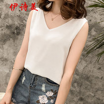 伊诗美吊带背心女无袖薄款夏季2017新款大码女装宽松上衣短款胖mm雪纺衫200斤ym-6797(白色 2XL建议130-150斤)