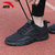 安踏男鞋运动鞋2022新款夏季透气鞋子休闲时尚耐磨跑步鞋R(黑 39)
