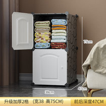收纳柜家用抽屉式置物柜玩具零食整理箱塑料儿童衣橱衣物收纳神器(44-深度【2格黑】180斤 大容量 需自行安装)