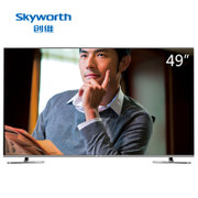 创维（Skyworth）49G7200 49英寸 4K超高清 64位12核处理器H265解码液晶电视机 客厅电视(银色)