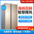 BCD-650WEZ50 四门电冰箱双开门风冷无霜节能家用四开门十字对开门超薄(流光金 650升)