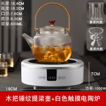 JKV电陶炉煮茶壶玻璃耐热提粱烧水泡茶全自动专用茶具蒸汽煮茶器(CB65条纹提梁壶+白色触摸电陶炉 默认版本)