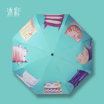 创意手绘猫雨伞女小清新折叠晴雨两用防晒遮阳三折太阳伞 蓝色(蓝色)