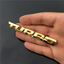 个性涡轮增压turbo车标3d立体金属汽车贴纸标识车身车尾装饰改装(小号金色TURBO一条)
