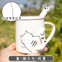 猫咪马克杯带盖勺陶瓷杯子创意个性潮流办公室简约ins家用咖啡杯(小胖猫尾杯(盖+猫爪勺+玻璃吸管) 收藏送杯垫和管刷)