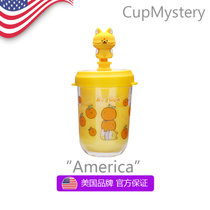 美国cup mystery设计小鸭卡通可爱印花创意动物吸管冷萃随身杯(紫色 红色)