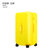 行李箱32寸超大容量密码拉链拉杆旅行箱大号（5件/套）(糖果黄色加厚ABS+PC款 24寸)