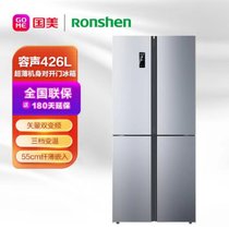 容声(Ronshen) BCD-426WD12FP 426升十字对开门变频冰箱 风冷无霜 静音节能 保鲜净味 钛空银