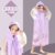 儿童雨衣带书包位卡通雨披男女童小孩幼儿园时尚学生雨衣(紫色爱萌兔（超大帽檐） XL)