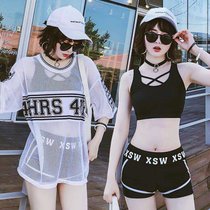 新款游泳衣三件套女分体保守学生韩版性感遮肚显瘦大码比基尼泳装(8982 黑白三件套 XL （110-120斤）)