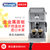 德龙（Delonghi）泵压式咖啡机 意式家用商用半自动 打奶泡卡布奇诺系统 不锈钢 ECP36.31