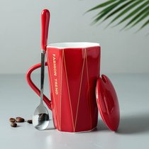 创意欧式简约大容量陶瓷马克杯带盖勺男女生办公家用喝水泡茶杯子(红色【带盖+勺】)