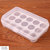 豆萁 创意便携塑料双层鸡蛋收纳盒鸡蛋盒15格 厨房冰箱大保鲜盒塑料储物盒 鸡蛋托(白色)