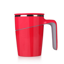 台湾Artiart  创意不倒杯 带盖带手柄不锈钢内胆马克杯 办公室水杯子(红色)