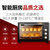 美的(Midea电烤箱)MG38CB-AA 大容量烤箱 广域控温