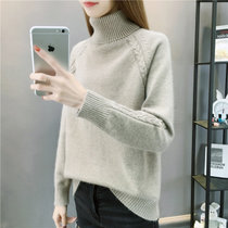 女式时尚针织毛衣9366(军绿色 均码)