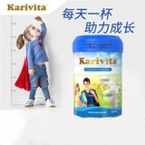 新西兰进口karivita卡瑞特兹儿童学生成长奶粉900克/罐无糖精