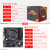 技嘉B450 系列台式机游戏主板+AMD锐龙5 2600 AMD电脑CPU主板套装(B450 AORUS M+2600 B450M DS3H + R5 2600)