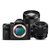SONY 索尼(SONY）ILCE-7M2 A7II 微单双镜头套机（FE 24-70F4+FE50F1.8）(套餐四)