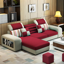 优涵家具现代简约小户型沙发组合可拆洗多功能客厅整装简易小户型贵妃沙发(定制 三人位+脚踏送4个凳子)