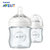 *新安怡 宽口径8安士/4安士自然原生玻璃奶瓶 防胀气奶瓶 (4安士120ml)