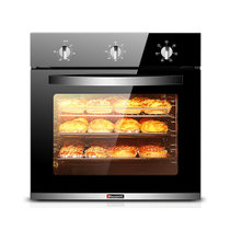 海氏 （Hauswirt) HO-M10 60升大容量嵌入式电烤箱 热风循环 保温隔热 搪瓷内胆 黑