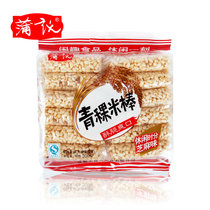 【蒲议】青稞米棒芝麻/花生味爆米花 办公室休闲膨化零食300g*2袋