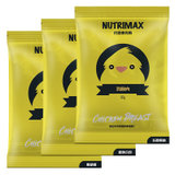 优追麦克斯开袋即食鸡肉混合口味80g*6 NUTRIMAX方便食品鸡胸肉高蛋白健身代餐