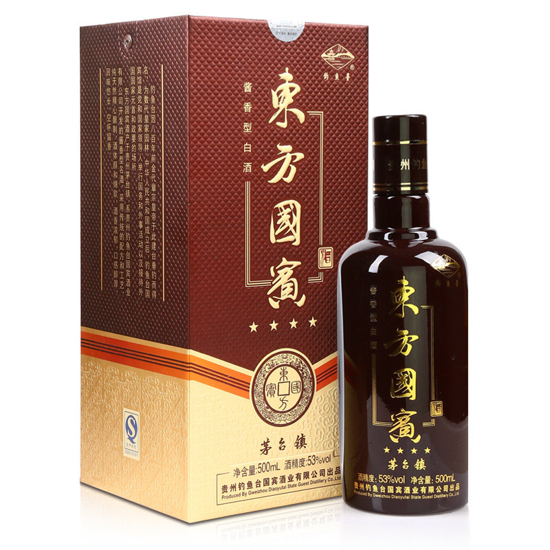 白酒钓鱼台东方国宾·四星 茅台镇酱香型白酒 礼盒装 53度500ml返回