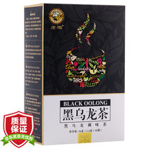 虎标黑乌龙茶叶36g 中国香港品牌虎标茶叶养生茶