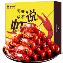 蟹小茉麻辣小龙虾1.8kg 4-6钱/35-50只 净虾重1kg 火锅食材 海鲜水产
