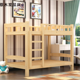 【京好】高低床 现代简约环保实木成人子母床上下铺高架孩童双层床G65(原木双层床 0.8*1.9米)