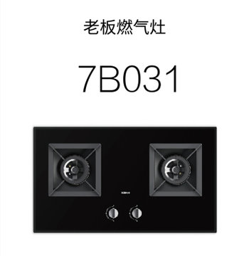 老板灶具jzt-7b031黑
