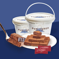 生巧巧克力桶装大份量送人黑巧克力砖块独立包装批发一整箱便宜网红零食(【豪华桶装】130g*1桶 尝鲜装)
