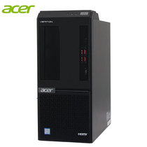 宏碁(acer)商用台式机电脑D650家用办公八代处理器奔腾G5400(单主机不含显示器 8G内存/1T+256G/集显/定制)