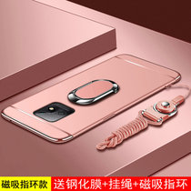 小米 红米10x手机壳套 redmi10x保护套5G全包防摔磨砂硬壳男女创意拼接磁吸指环外壳(图5)