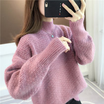 女式时尚针织毛衣9552(粉红色 均码)