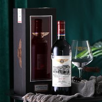 法国原瓶进口宾利铠乐庄园上梅多克ben807干红葡萄酒750ml