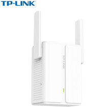 TP-LINK双频wifi放大器家用5g无线扩展器WDA6330RE中继路由器智能信号增强光纤宽带普联双天线别墅机