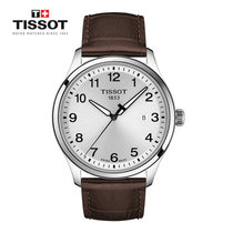 天梭(TISSOT)瑞士手表 速驰系列钢带石英男士手表 时尚运动表送男友(T116.410.16.037.00)