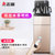 志高(CHIGO)台式小型全自动上水智能遥控款家用饮水机下置水桶冷热茶吧机JB-24(香槟色带遥控 温热)
