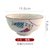 日式汤面碗高脚陶瓷家用创意个性小清新卡通手绘吃面大碗可爱单个(8英寸福鱼[适合家庭盛汤 放水果])
