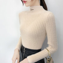 海汐瑞女式时尚针织毛衣9354(9354卡其 均码)